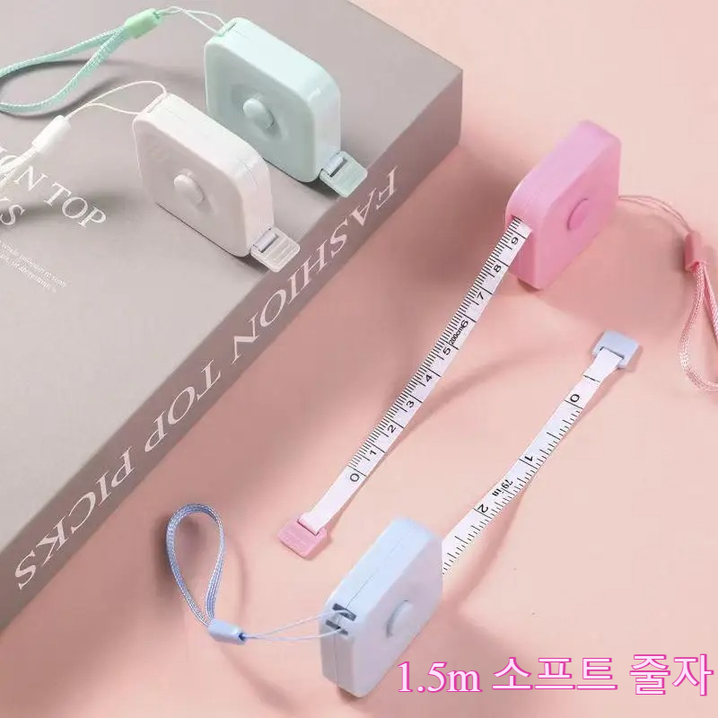 1.5m/60인치 플라스틱 줄자 휴대용 줄자 체중 감량 - Body Jewelry Measurements 리뷰 및 가격